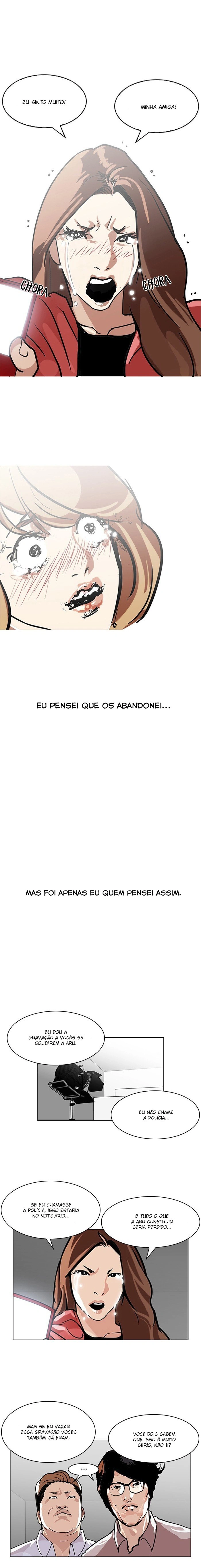 Página 16 do Capítulo 107