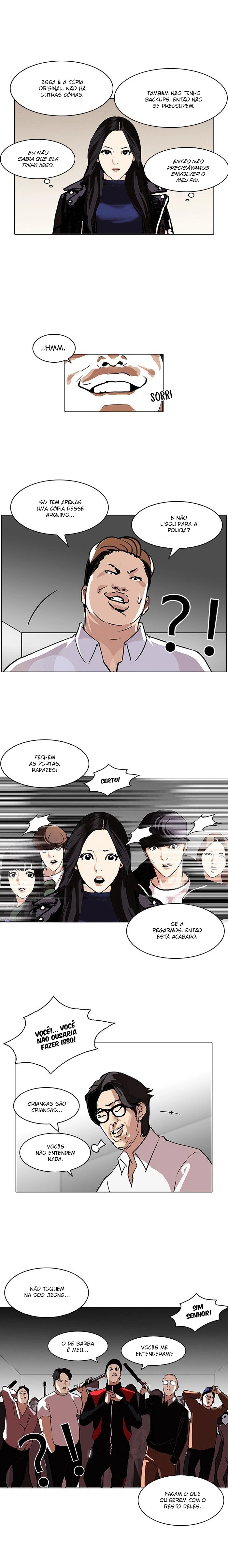 Página 17 do Capítulo 107