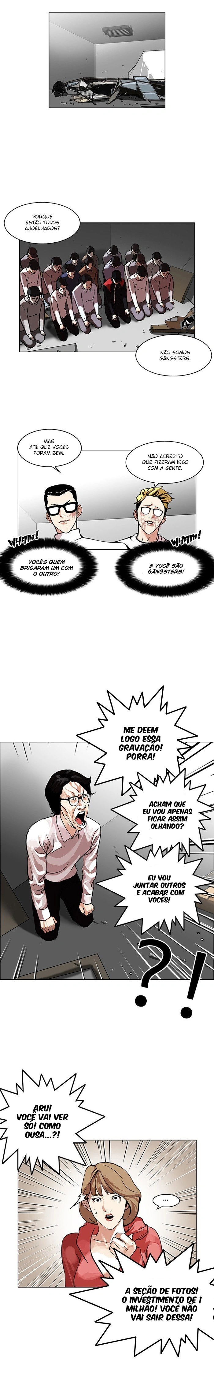 Página 15 do Capítulo 108