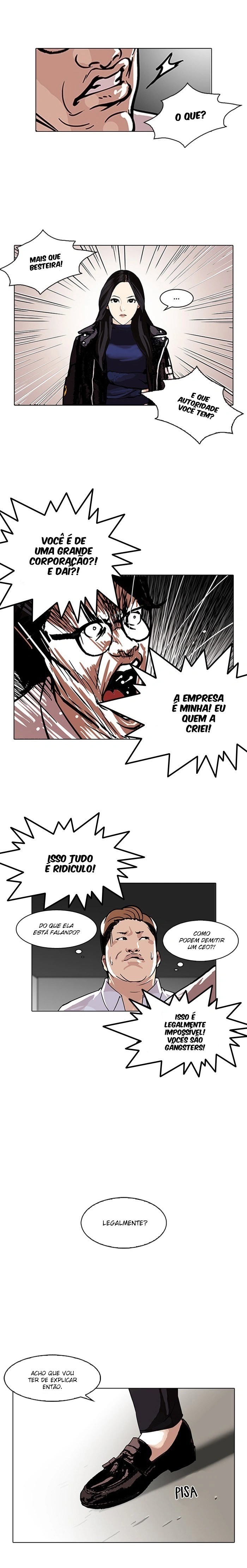 Página 17 do Capítulo 108