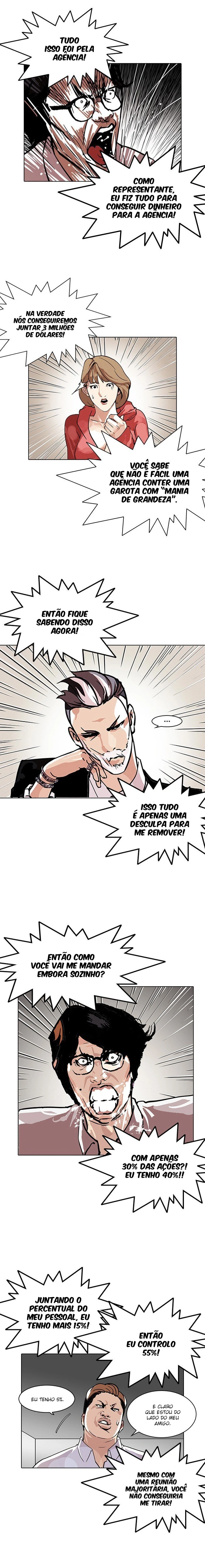 Página 3 do Capítulo 109