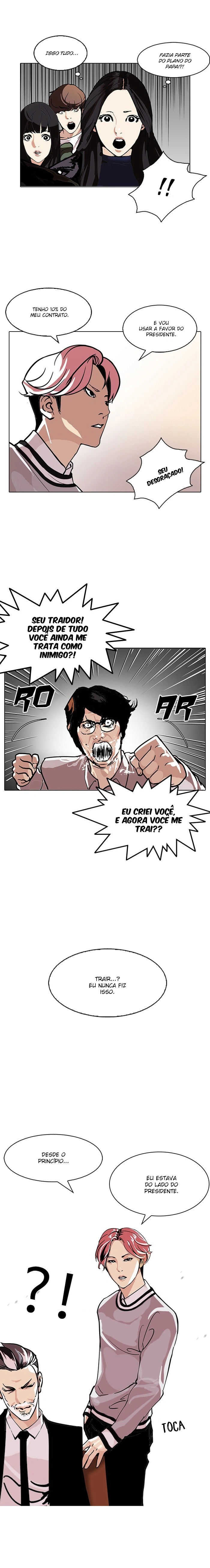 Página 5 do Capítulo 109
