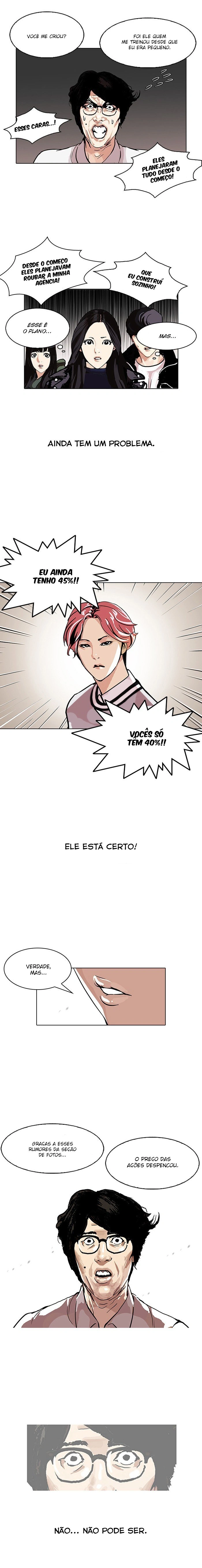 Página 6 do Capítulo 109