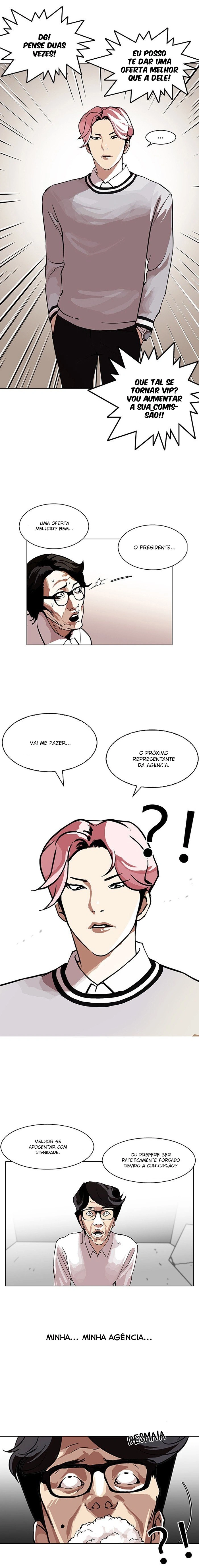 Página 8 do Capítulo 109