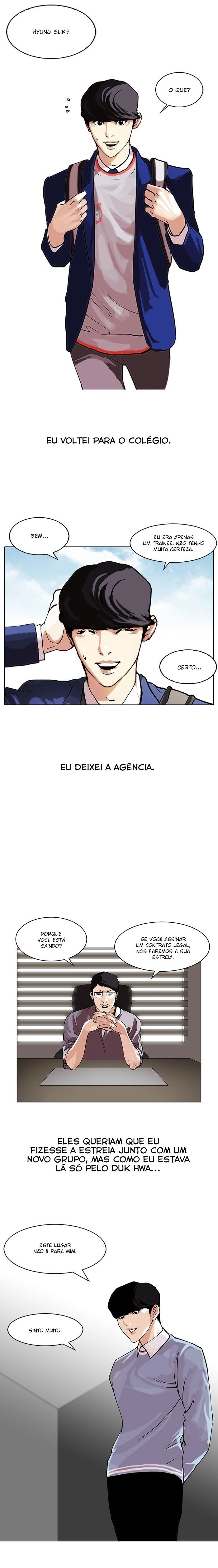 Página 14 do Capítulo 109