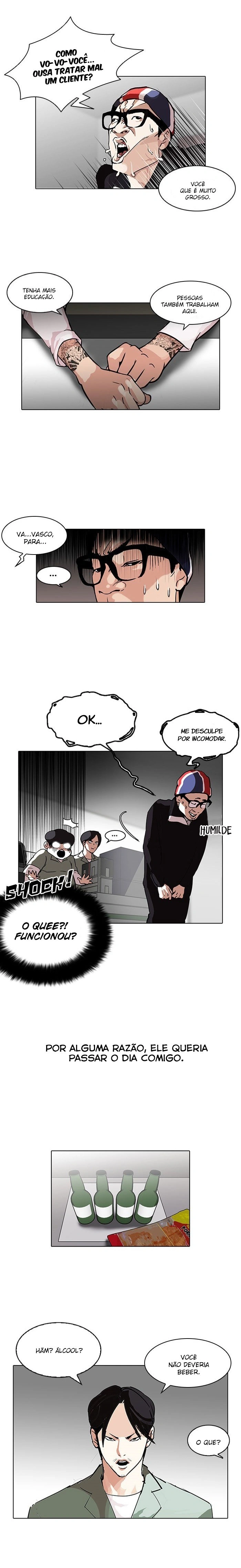 Página 4 do Capítulo 112