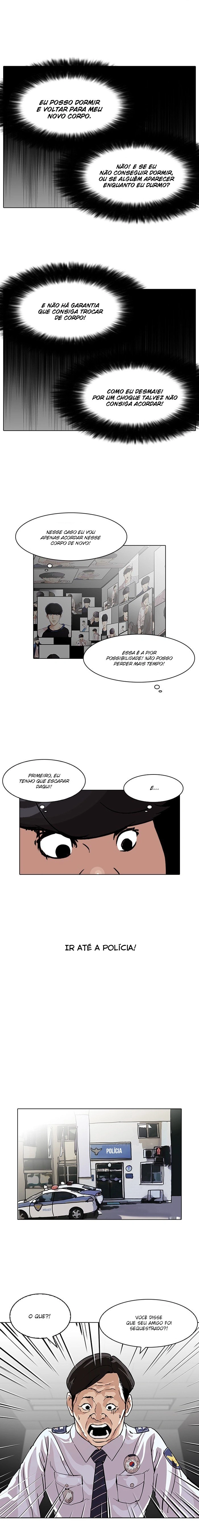 Página 13 do Capítulo 117