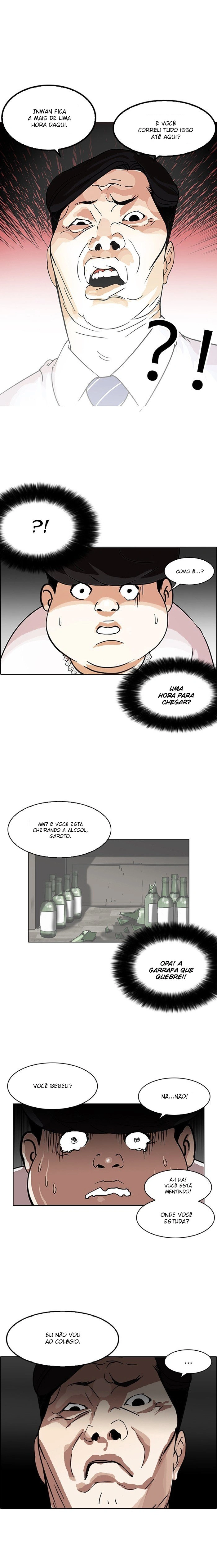 Página 15 do Capítulo 117
