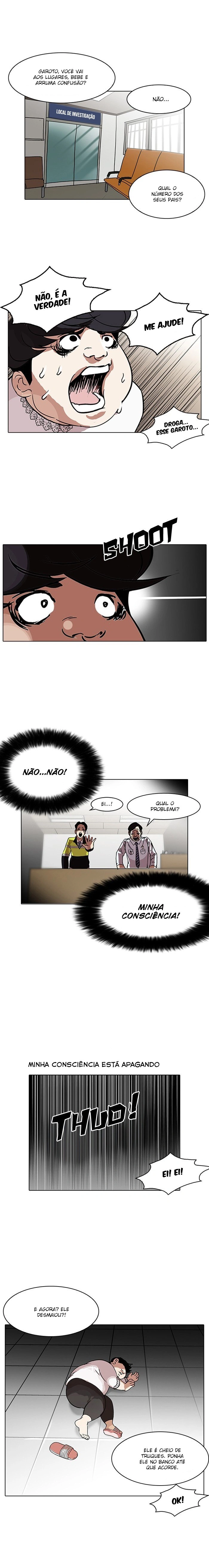 Página 16 do Capítulo 117