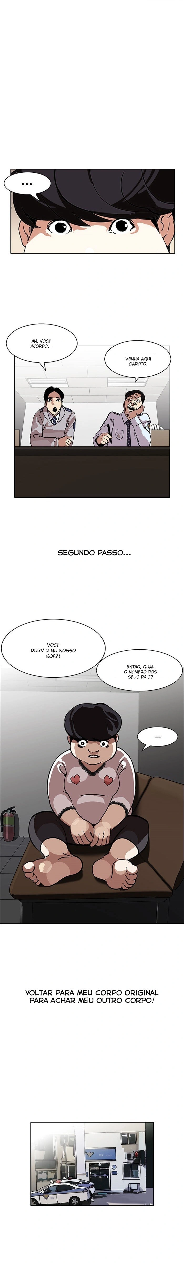 Página 12 do Capítulo 118