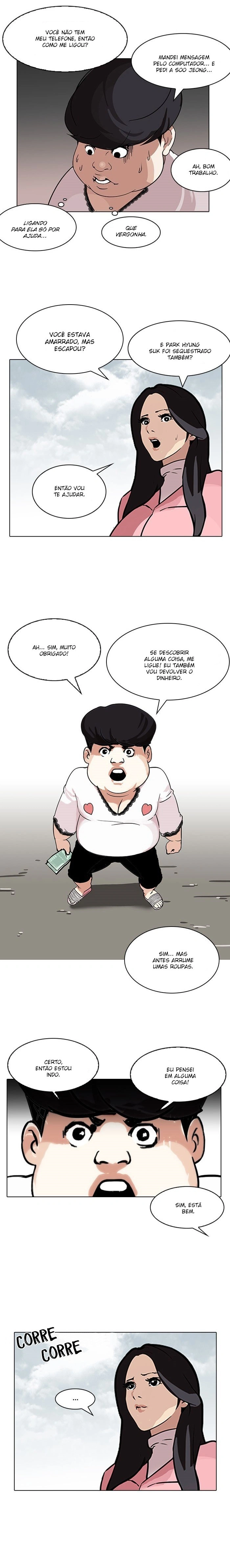 Página 14 do Capítulo 118