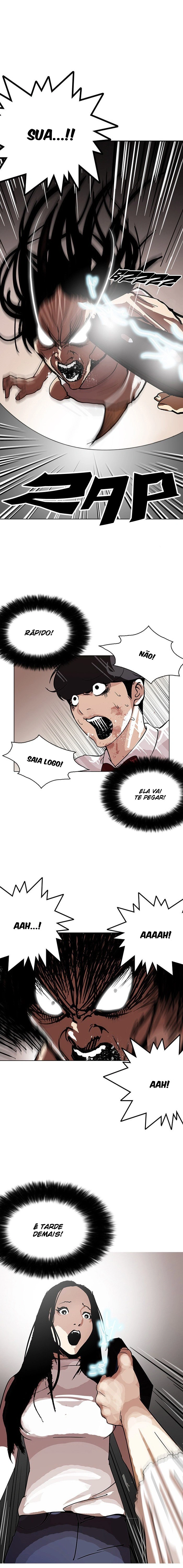 Página 5 do Capítulo 120