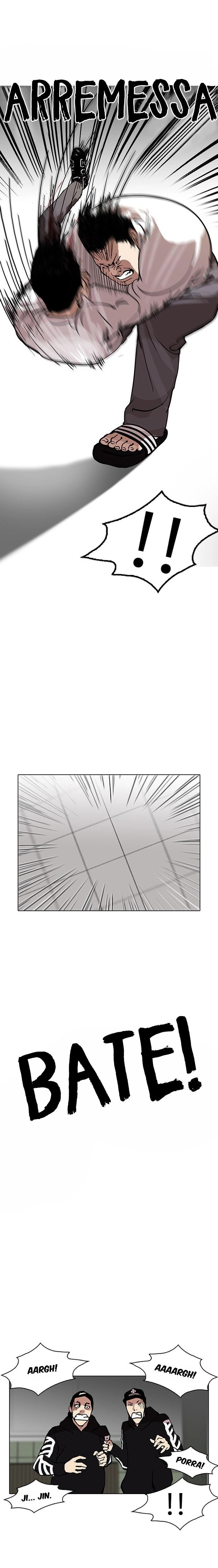 Página 13 do Capítulo 123