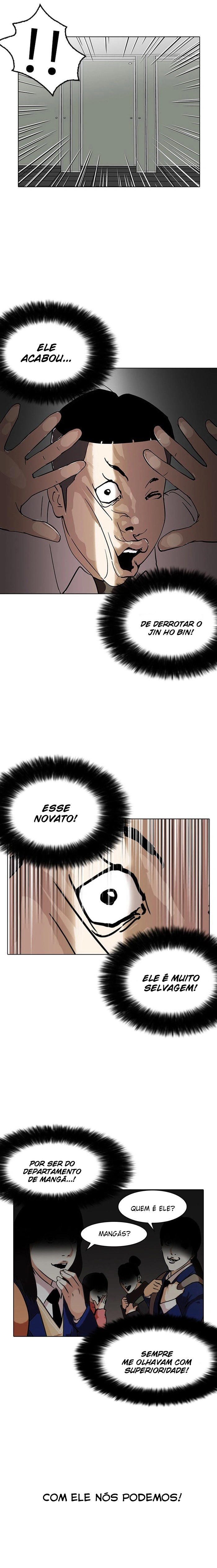 Página 15 do Capítulo 123