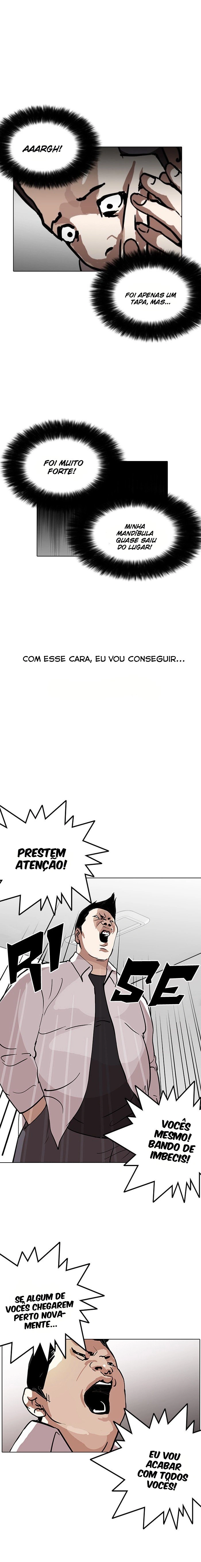 Página 11 do Capítulo 124