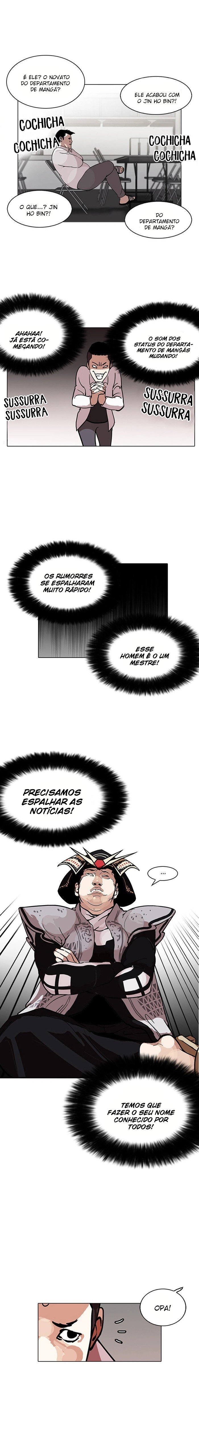 Página 14 do Capítulo 124