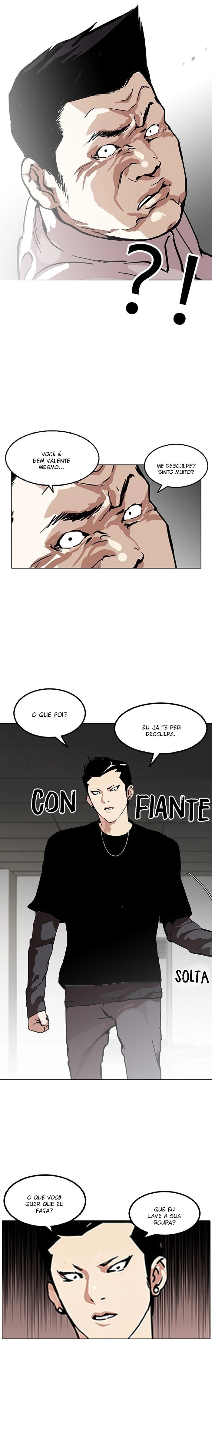 Página 17 do Capítulo 124