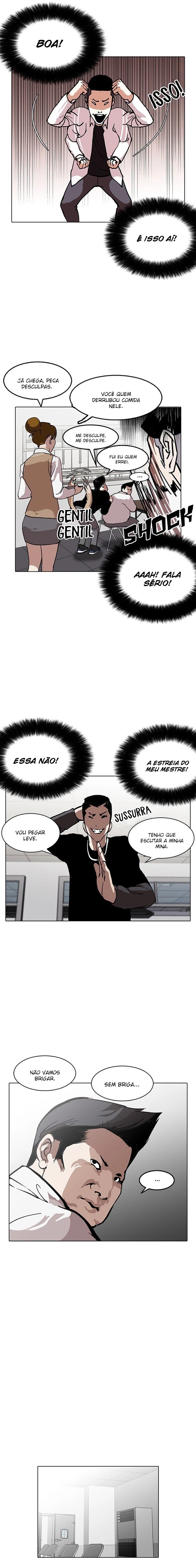 Página 18 do Capítulo 124