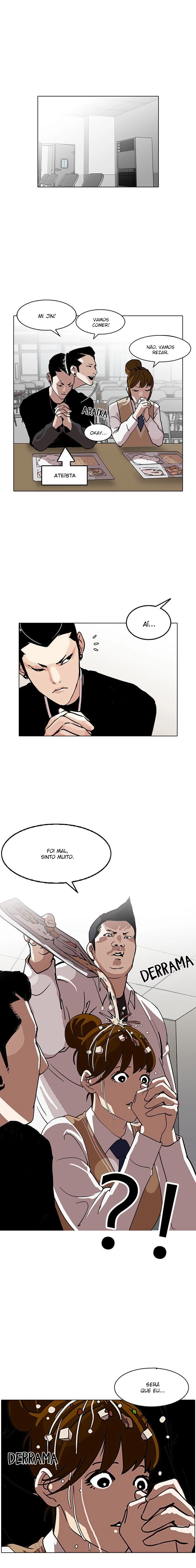 Página 2 do Capítulo 125
