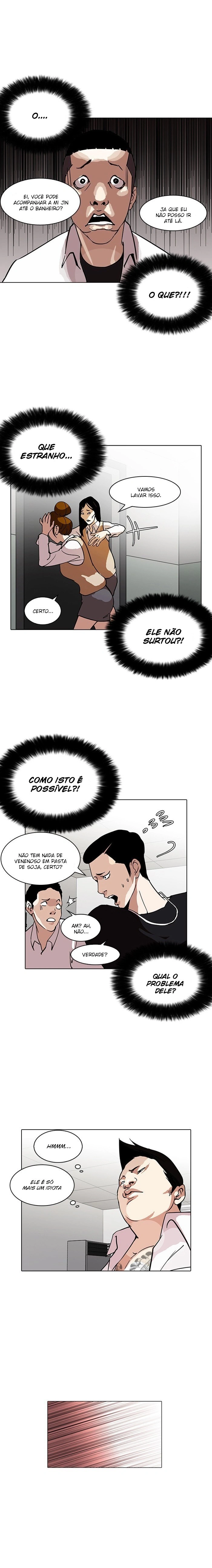 Página 5 do Capítulo 125