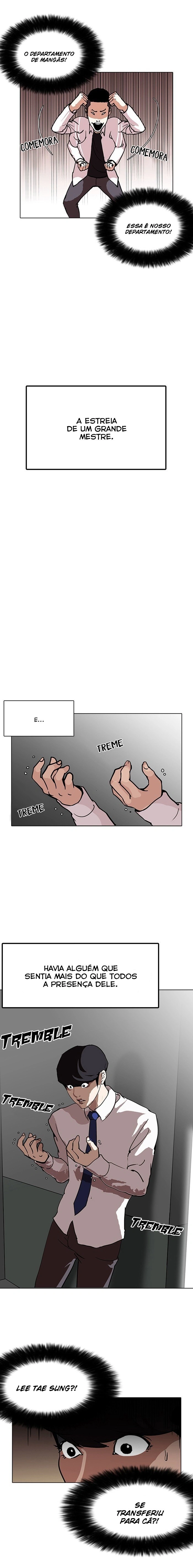 Página 21 do Capítulo 126