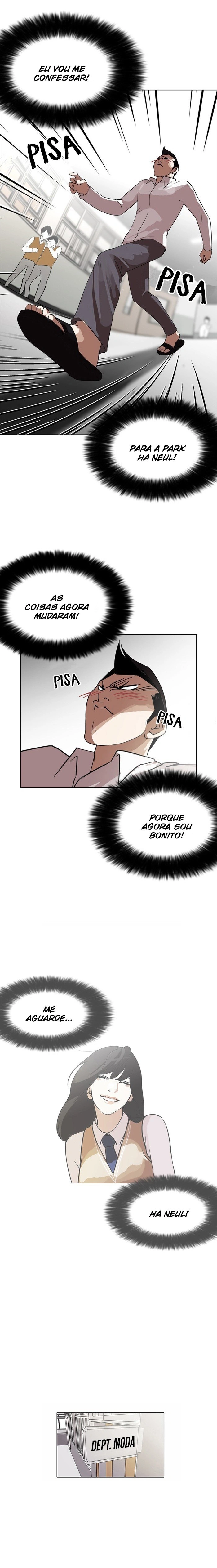 Página 15 do Capítulo 129