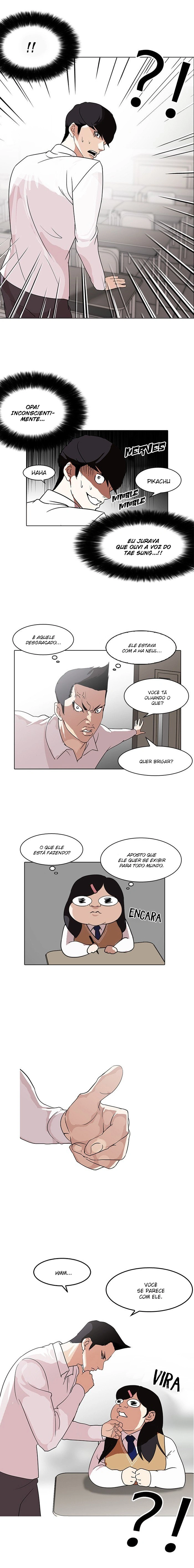 Página 21 do Capítulo 130