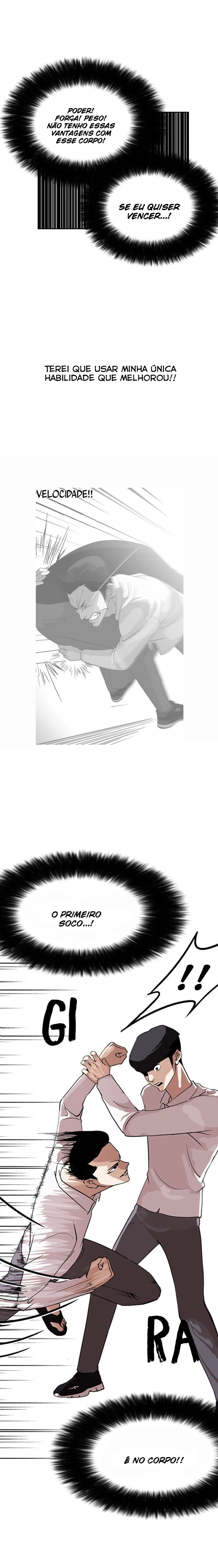 Página 6 do Capítulo 131
