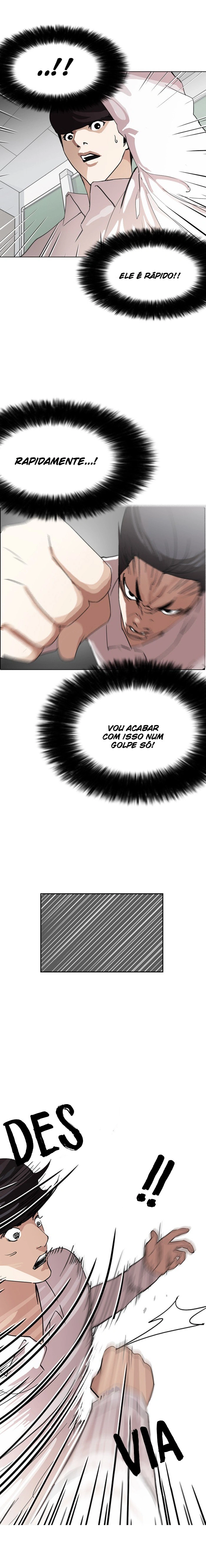 Página 7 do Capítulo 131
