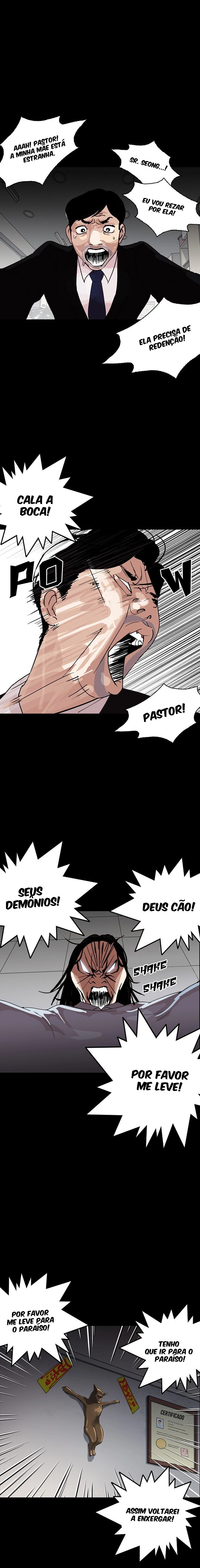 Página 10 do Capítulo 133