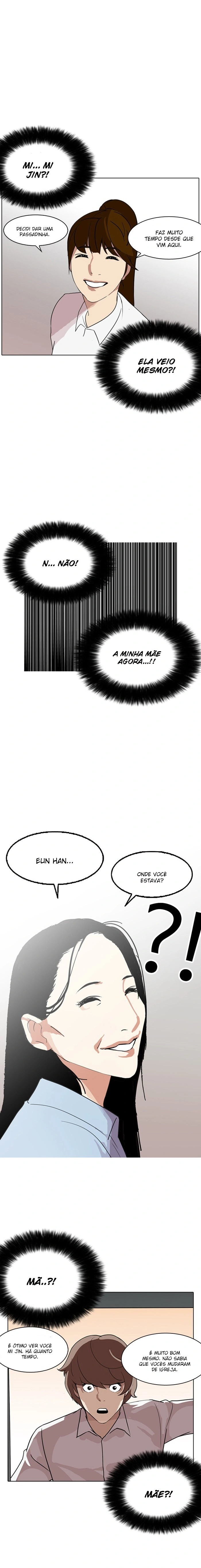 Página 12 do Capítulo 133