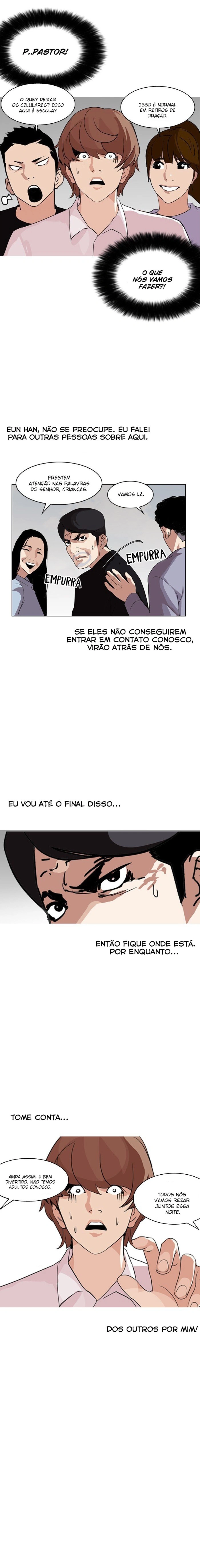 Página 12 do Capítulo 134