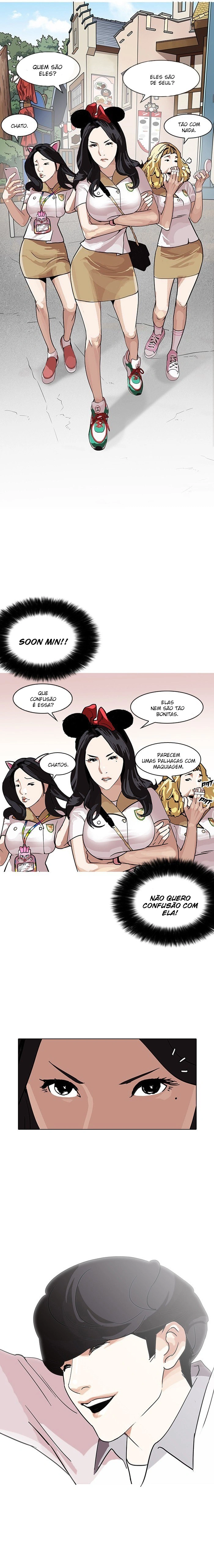Página 15 do Capítulo 139
