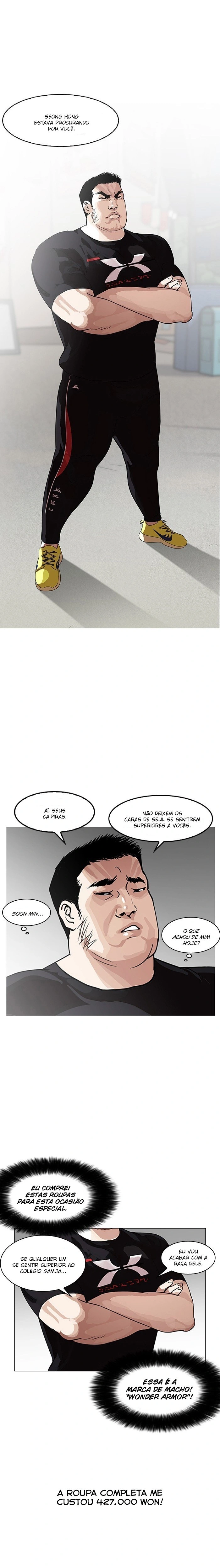 Página 17 do Capítulo 139