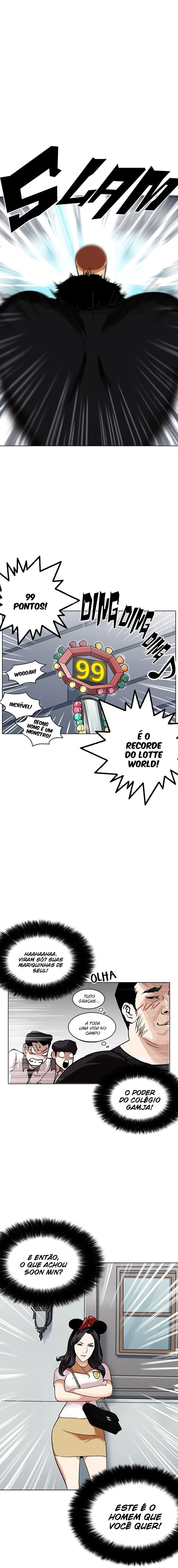 Página 17 do Capítulo 140