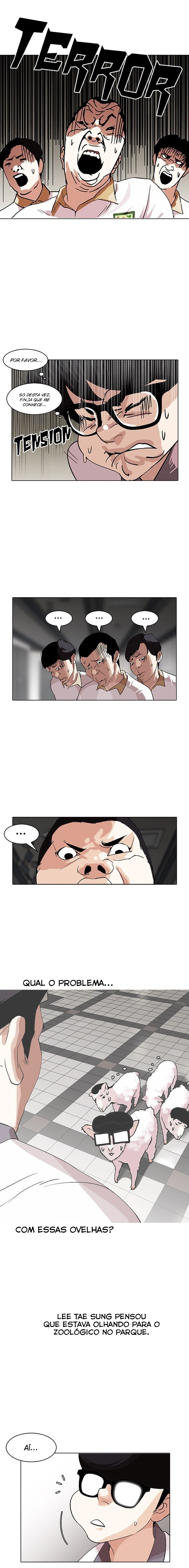 Página 12 do Capítulo 141