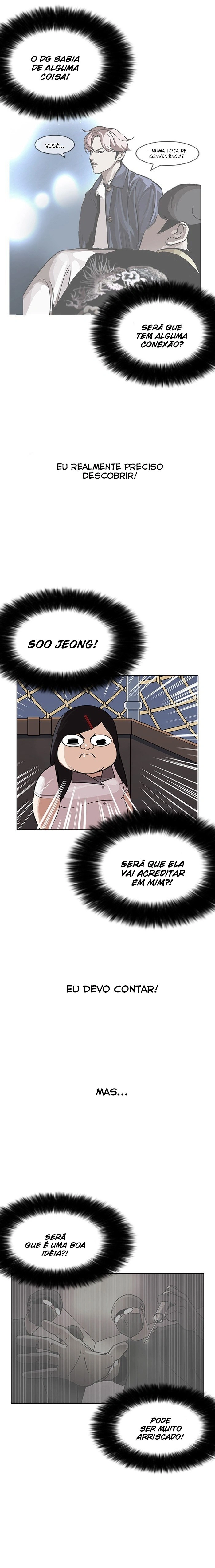 Página 6 do Capítulo 142