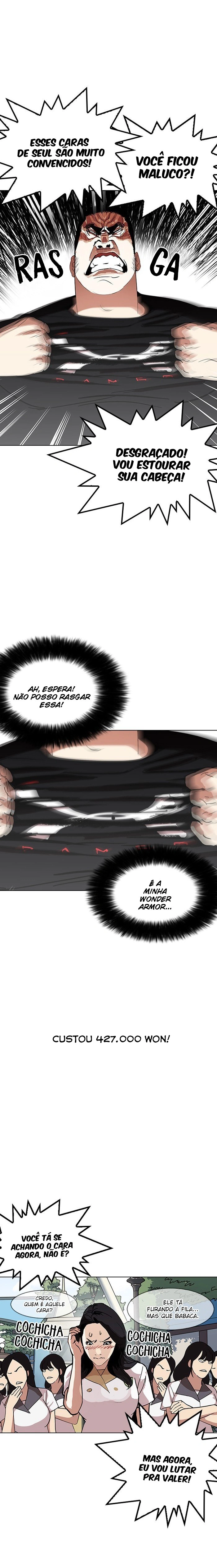 Página 13 do Capítulo 143