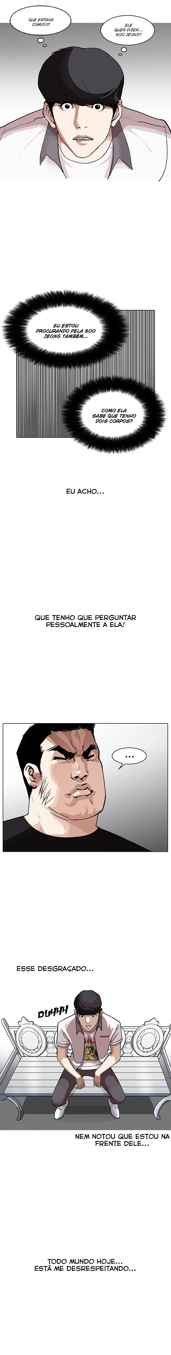 Página 3 do Capítulo 145