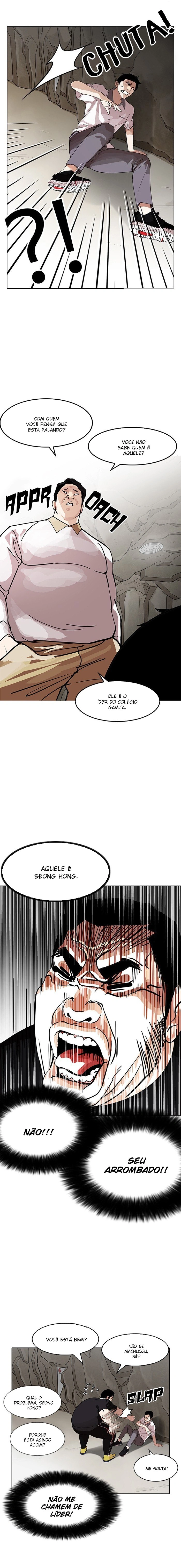 Página 3 do Capítulo 147