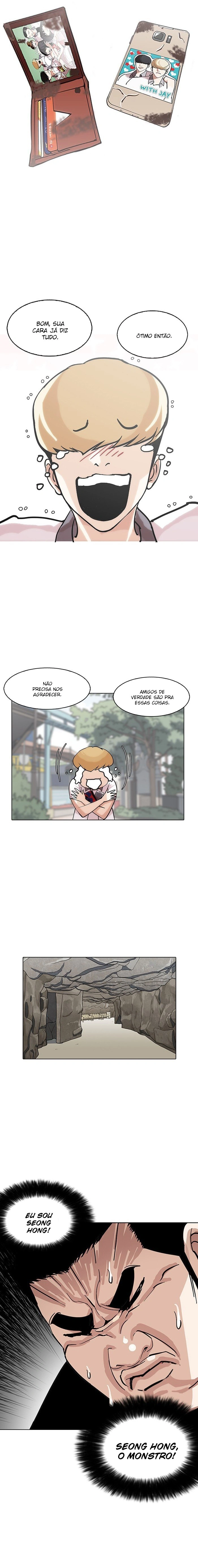 Página 6 do Capítulo 147