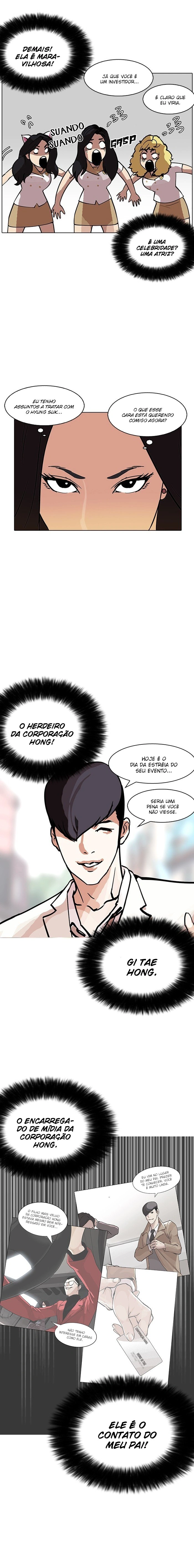 Página 17 do Capítulo 147