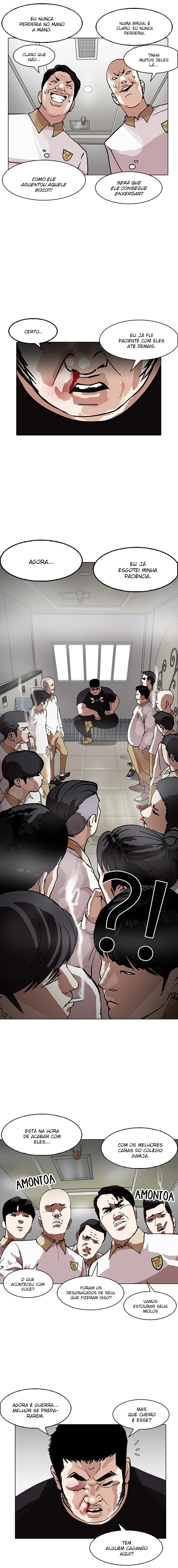 Página 21 do Capítulo 147