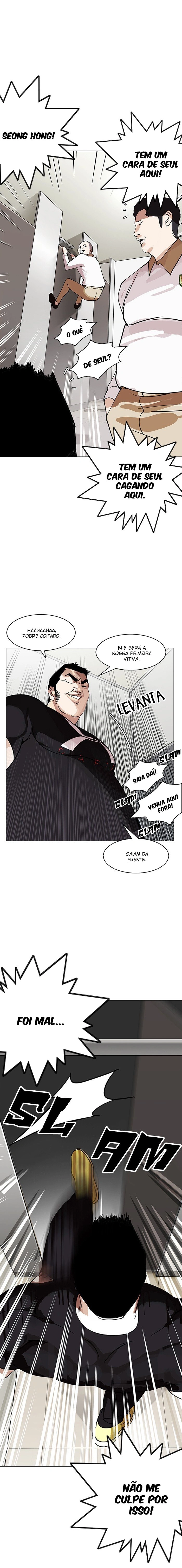 Página 22 do Capítulo 147