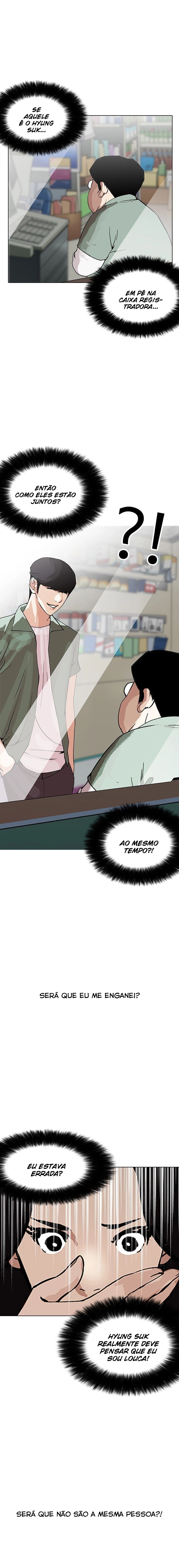 Página 24 do Capítulo 148