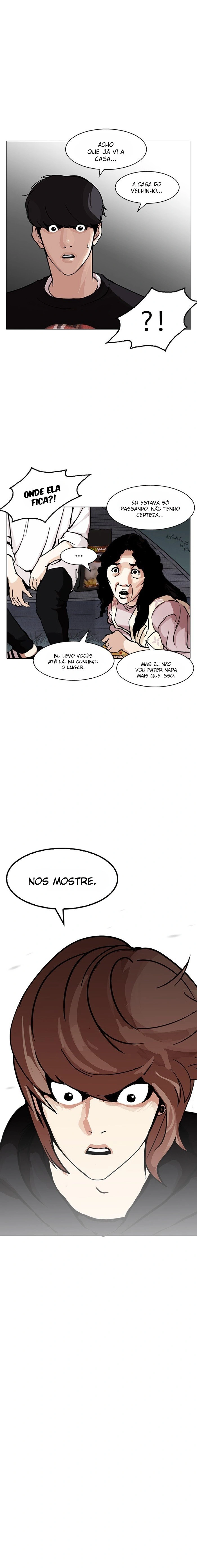 Página 17 do Capítulo 150