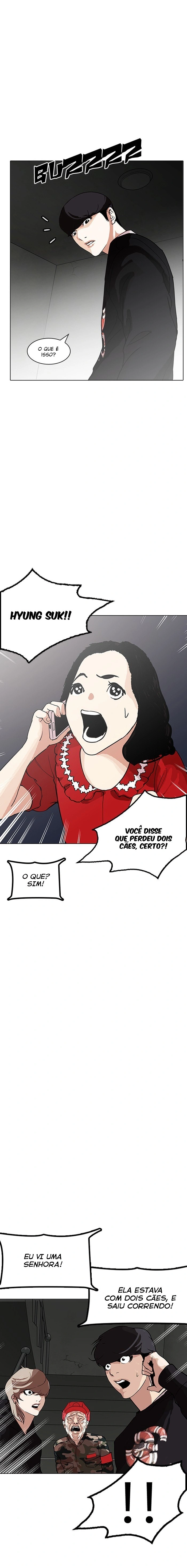 Página 27 do Capítulo 151