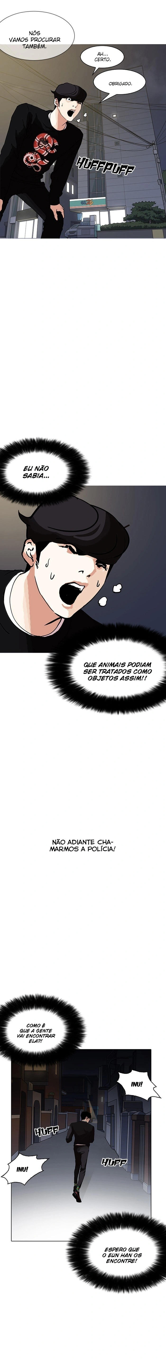 Página 29 do Capítulo 151