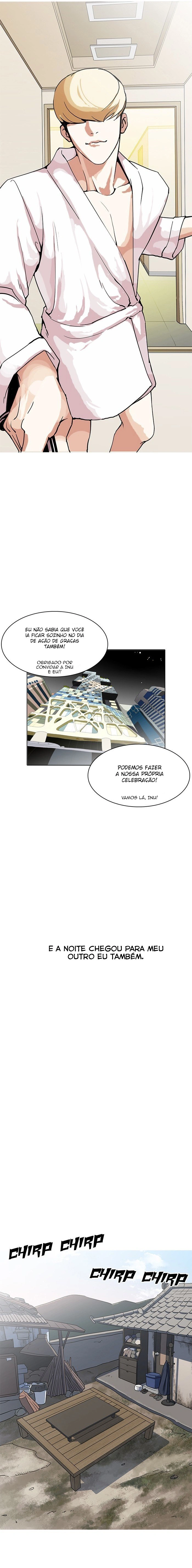 Página 14 do Capítulo 154