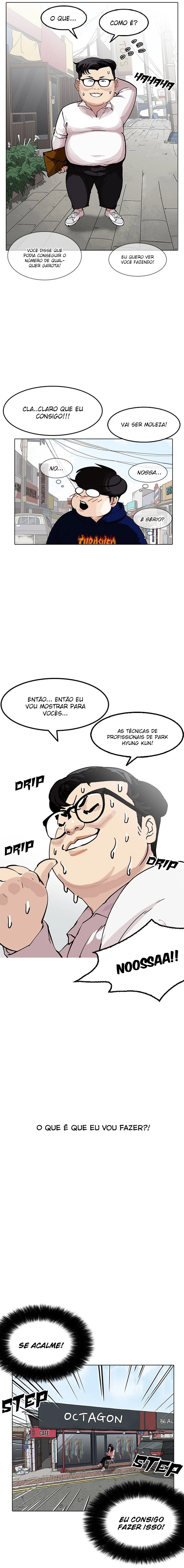 Página 25 do Capítulo 154